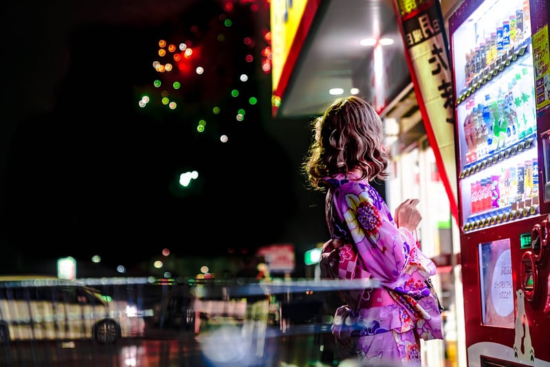 Japanese Culture